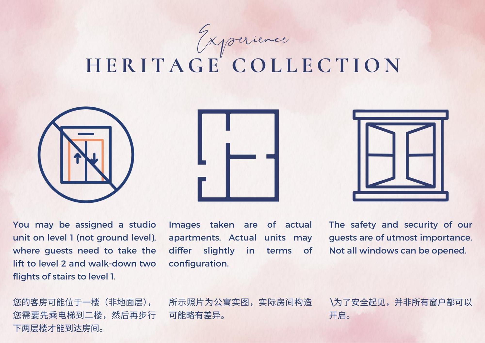 Heritage Collection On Clarke Quay - Mobile App Check-In Singapour Extérieur photo
